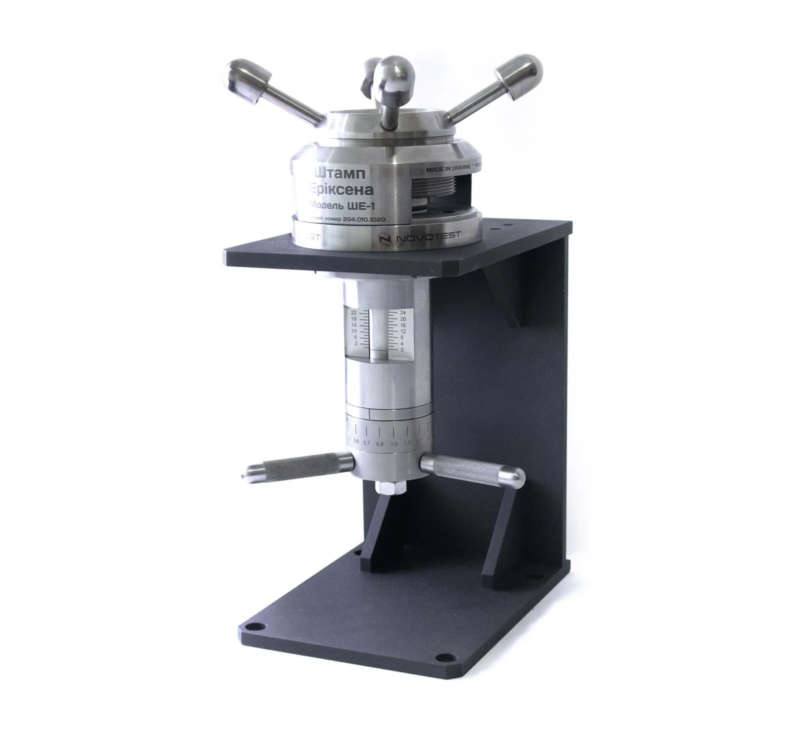 Medidor de embutición Erichsen SHE-1